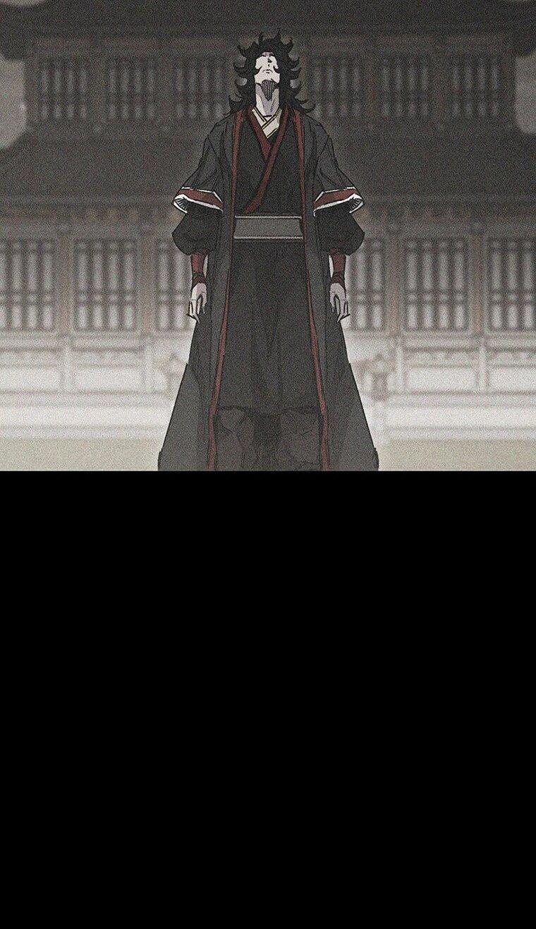 Манга Непобедимый мечник - Глава 256 Страница 33