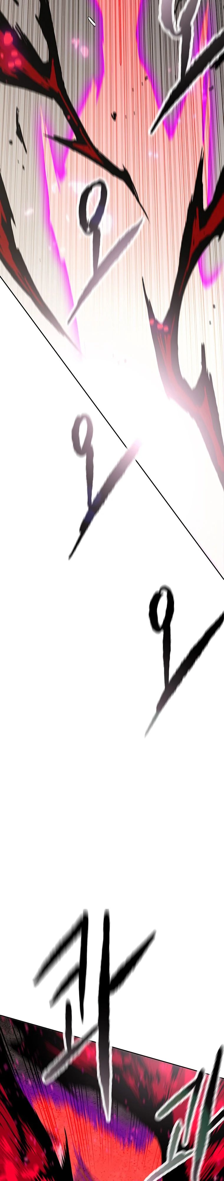 Манга Непобедимый мечник - Глава 260 Страница 2