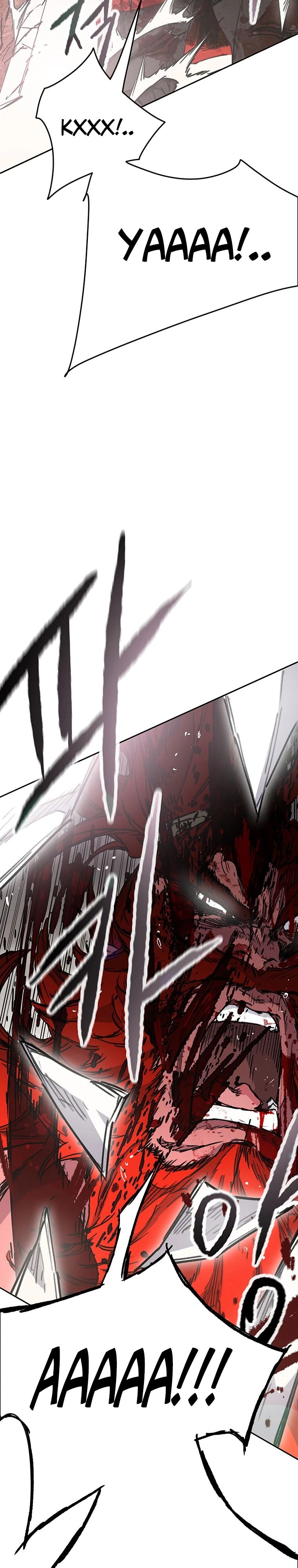 Манга Непобедимый мечник - Глава 260 Страница 11