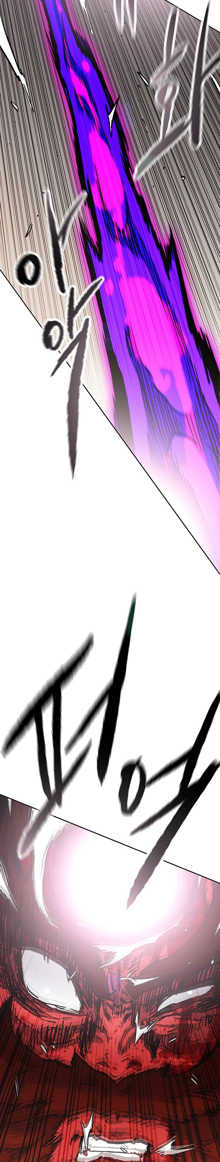 Манга Непобедимый мечник - Глава 260 Страница 19