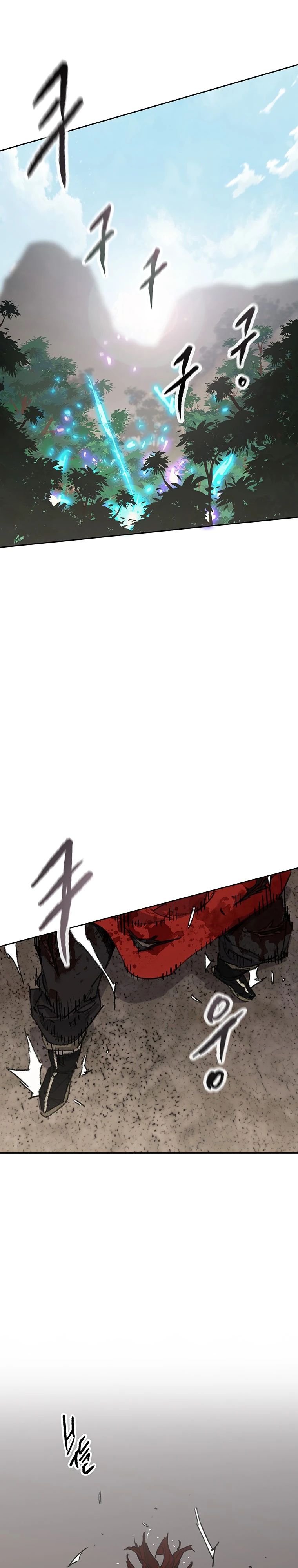 Манга Непобедимый мечник - Глава 260 Страница 8