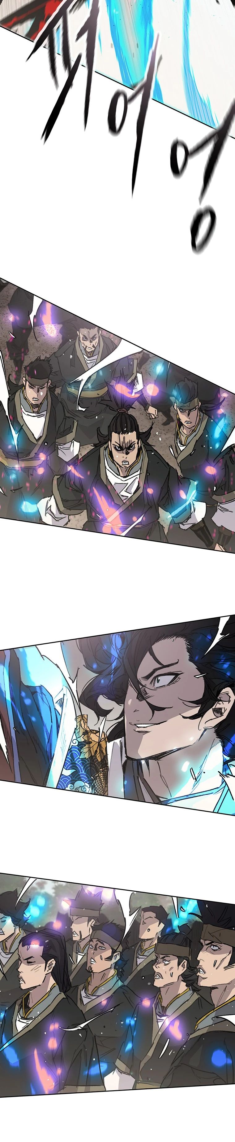 Манга Непобедимый мечник - Глава 260 Страница 7