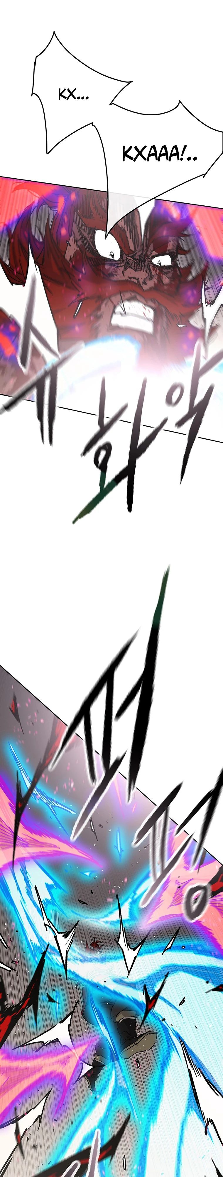 Манга Непобедимый мечник - Глава 260 Страница 6