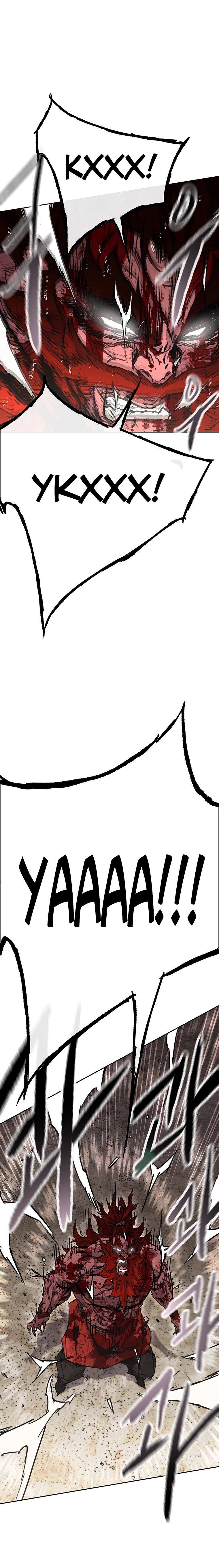 Манга Непобедимый мечник - Глава 260 Страница 13