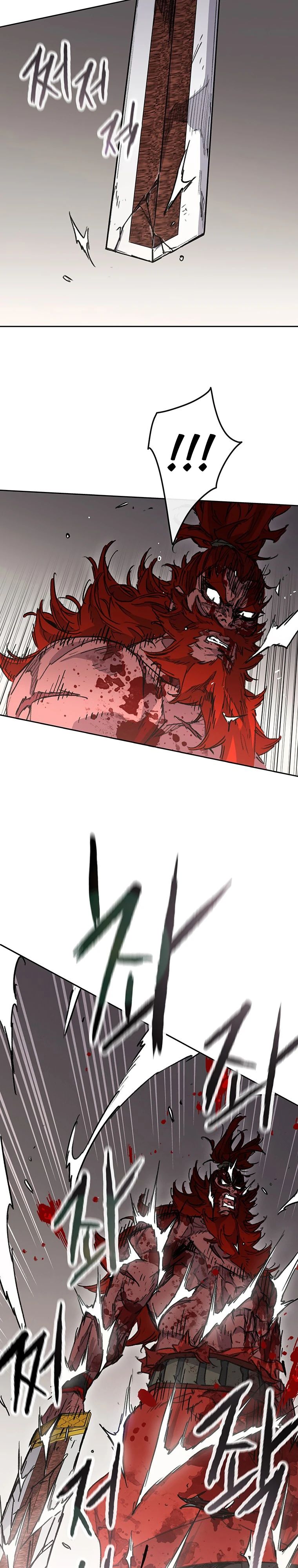 Манга Непобедимый мечник - Глава 260 Страница 10