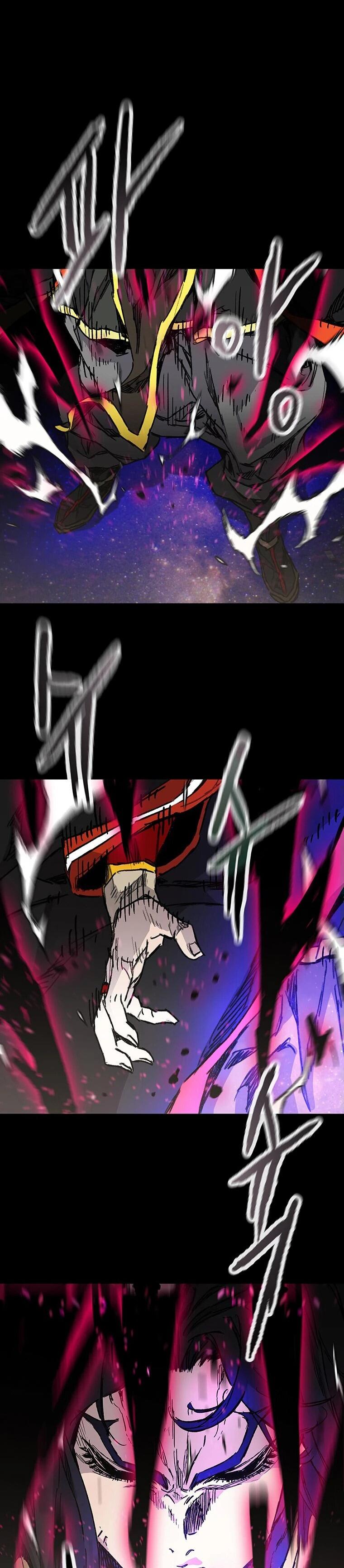 Манга Непобедимый мечник - Глава 263 Страница 9