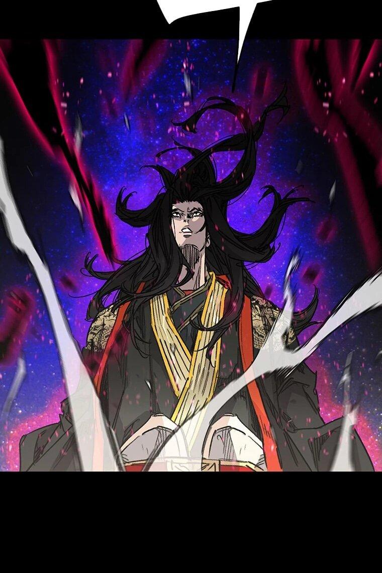 Манга Непобедимый мечник - Глава 263 Страница 16