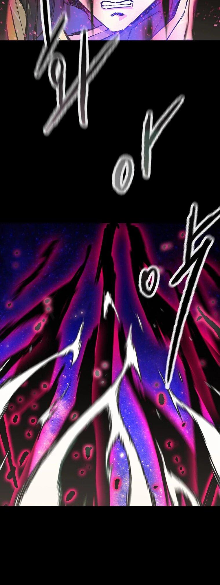 Манга Непобедимый мечник - Глава 263 Страница 10