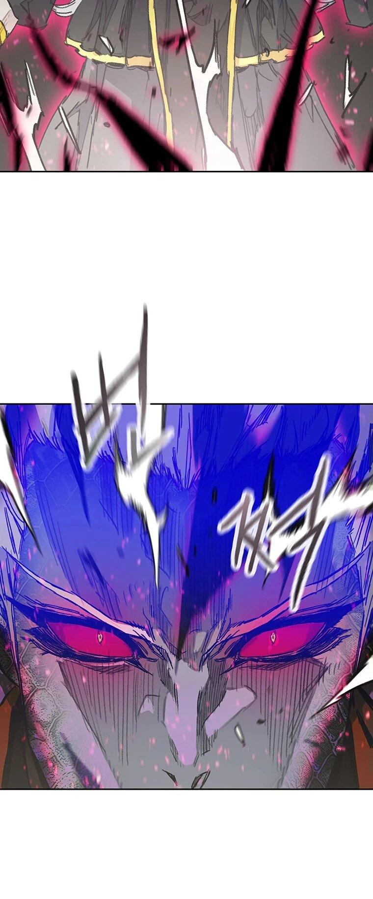 Манга Непобедимый мечник - Глава 263 Страница 40