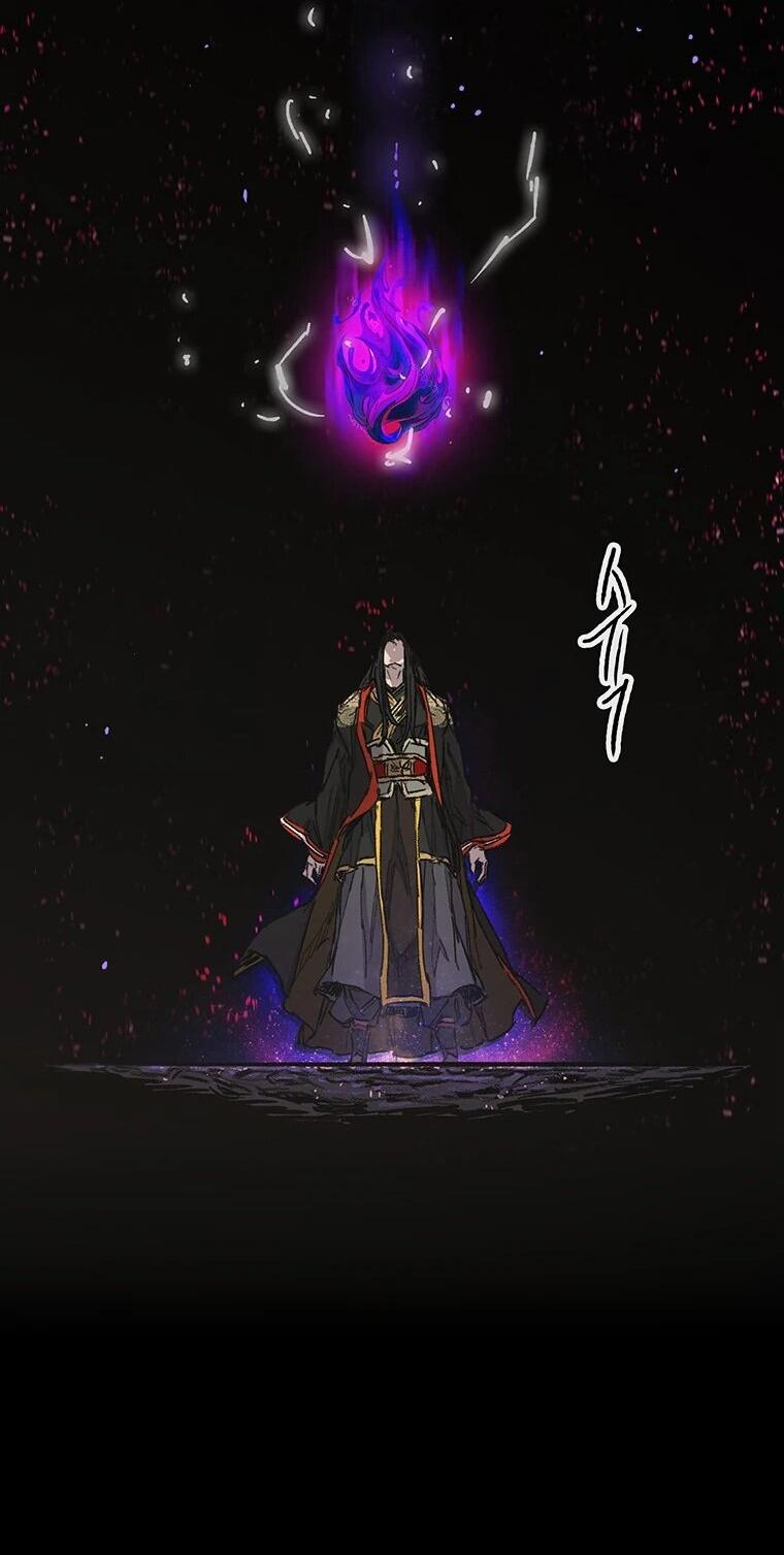 Манга Непобедимый мечник - Глава 263 Страница 3