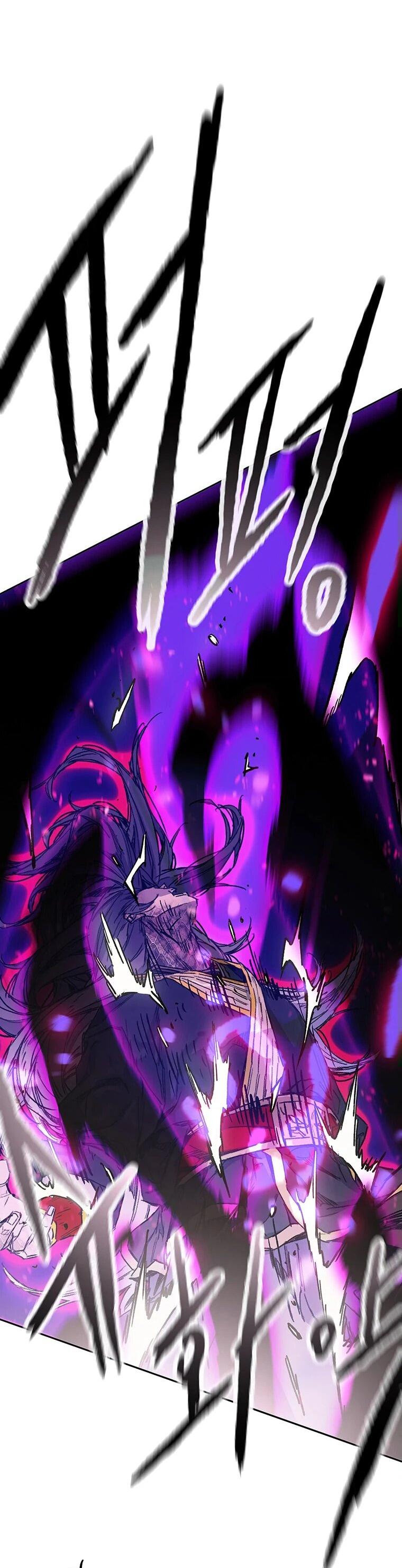 Манга Непобедимый мечник - Глава 263 Страница 33