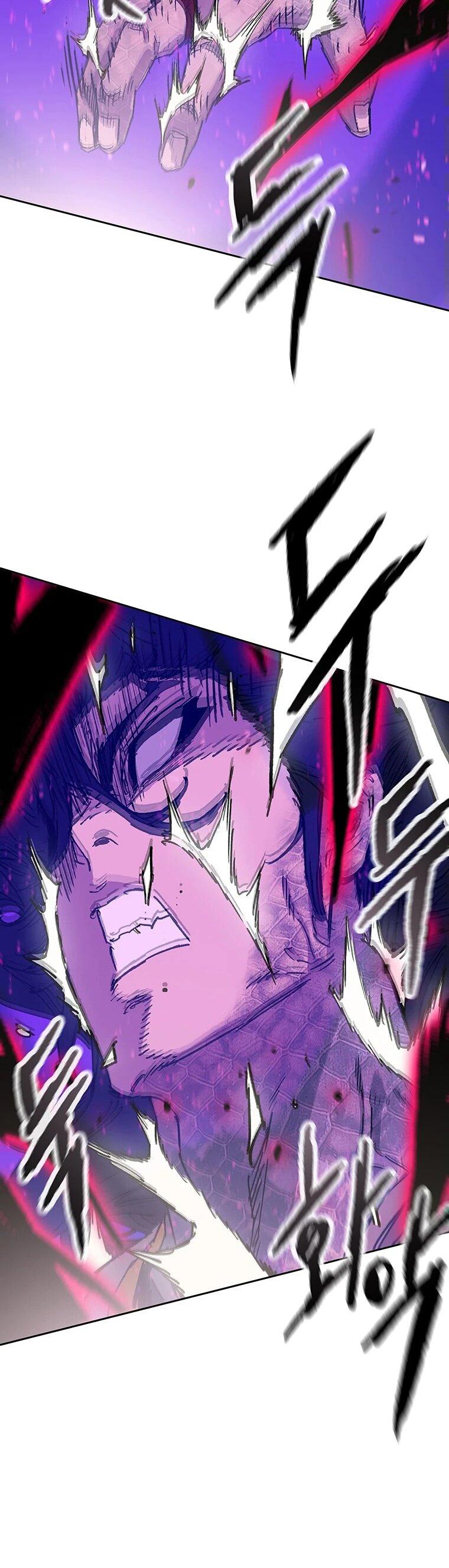 Манга Непобедимый мечник - Глава 263 Страница 31