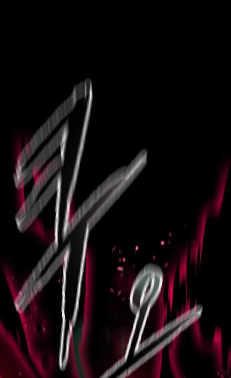 Манга Непобедимый мечник - Глава 263 Страница 11