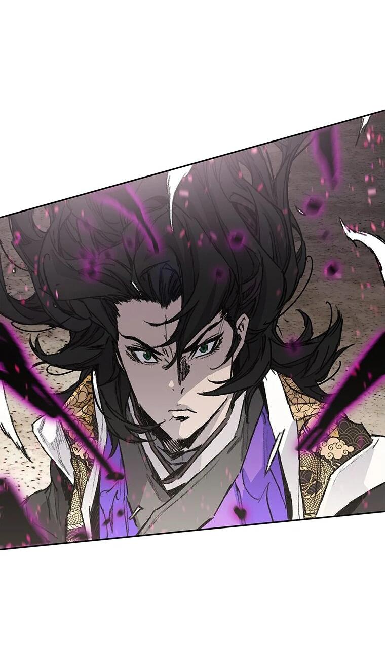 Манга Непобедимый мечник - Глава 263 Страница 36