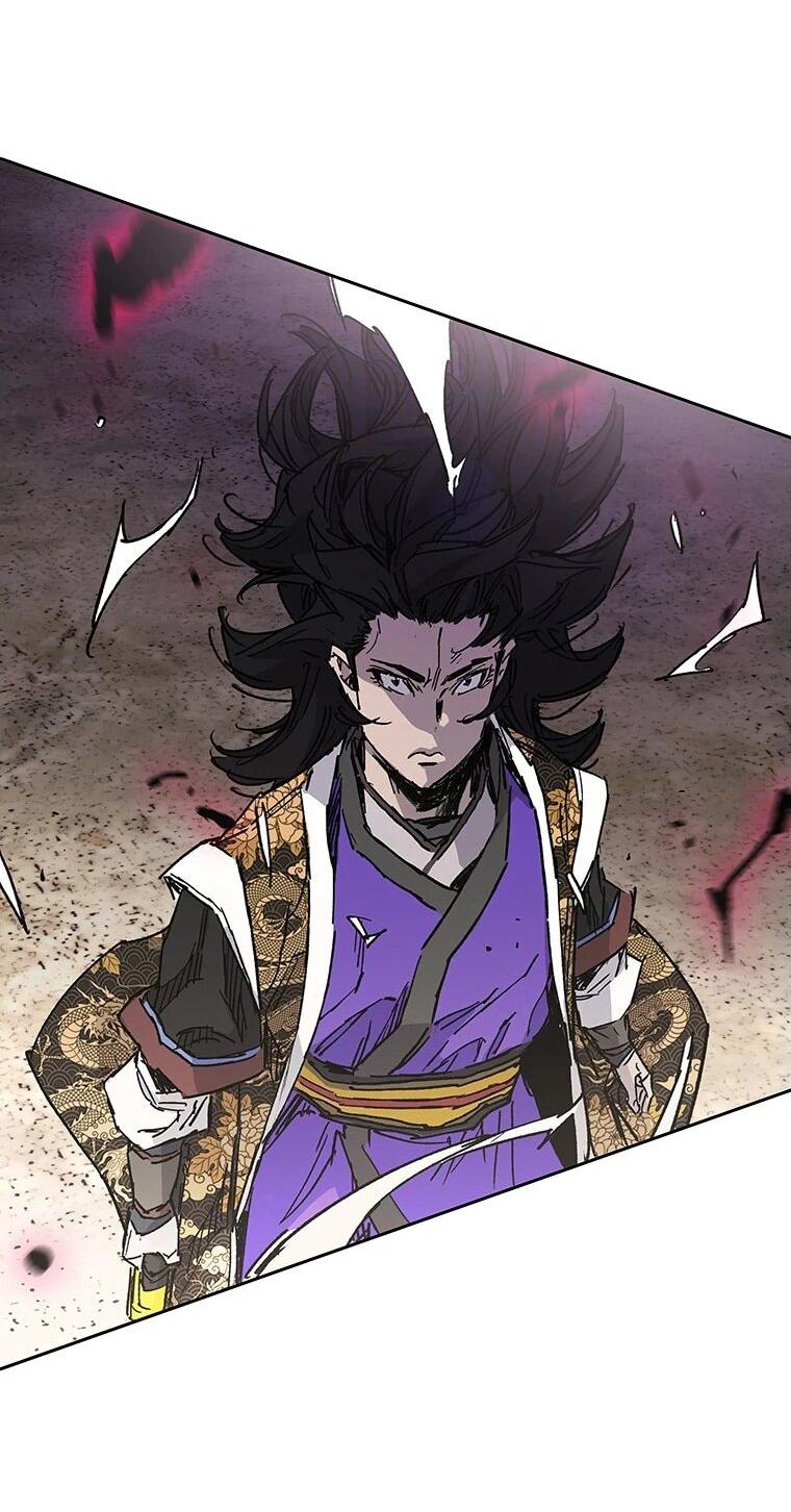 Манга Непобедимый мечник - Глава 263 Страница 27