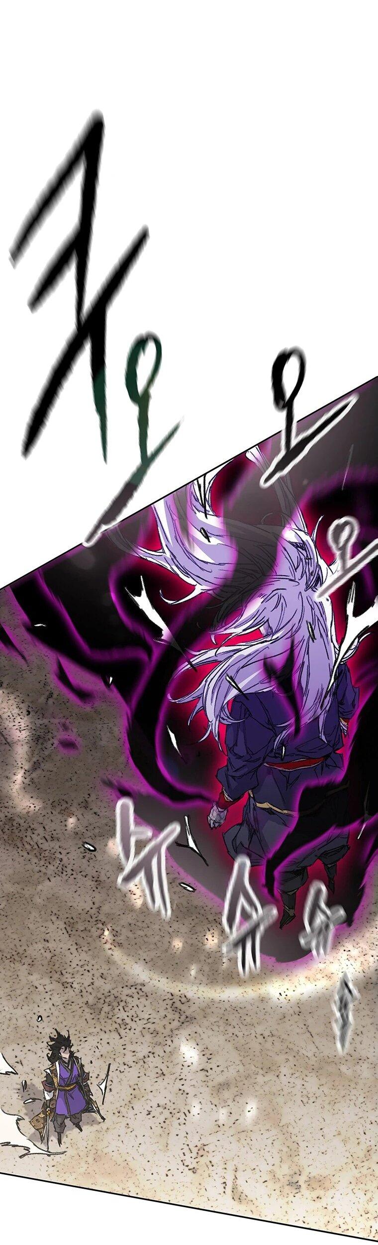 Манга Непобедимый мечник - Глава 263 Страница 37