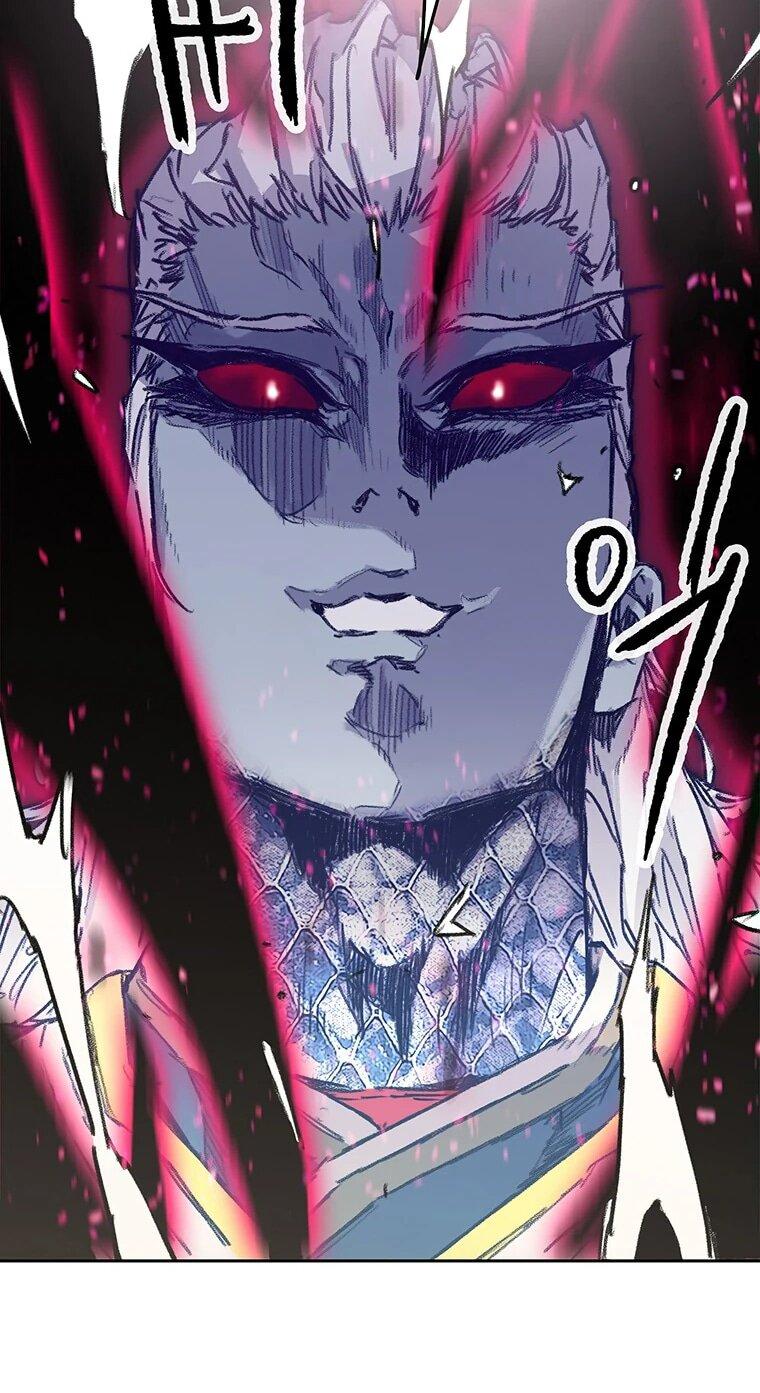 Манга Непобедимый мечник - Глава 263 Страница 44