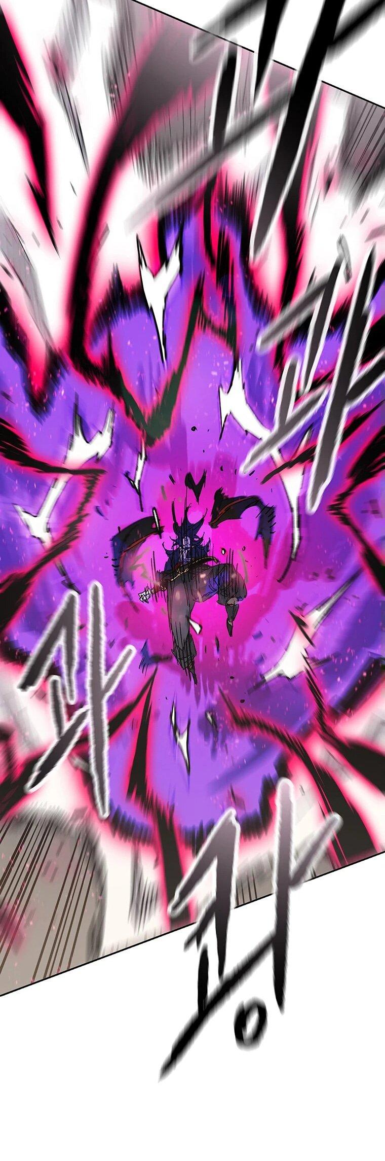 Манга Непобедимый мечник - Глава 263 Страница 26