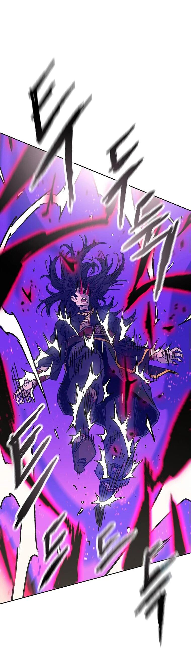 Манга Непобедимый мечник - Глава 263 Страница 29