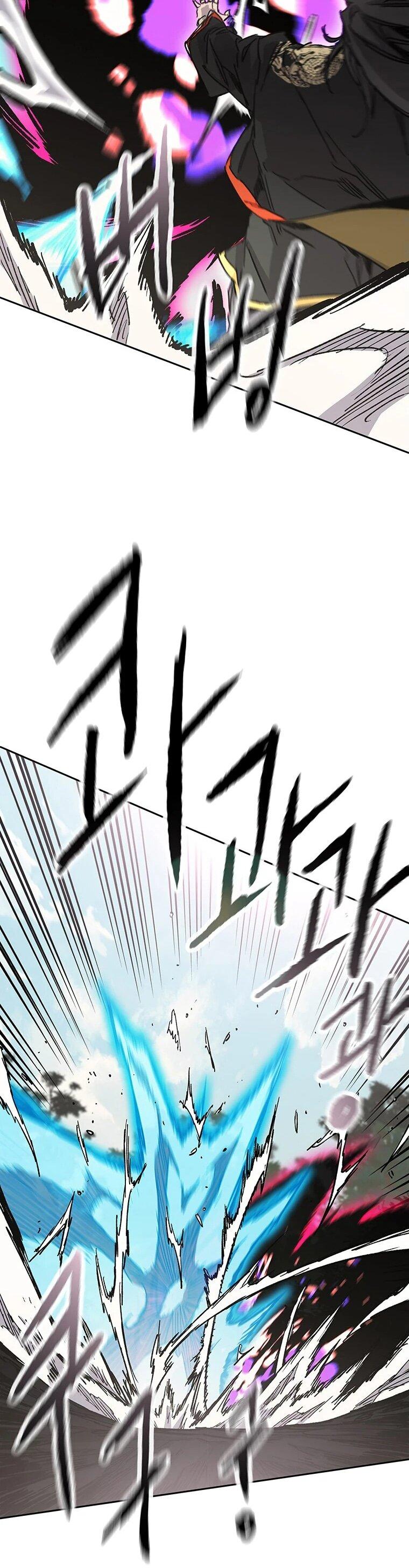 Манга Непобедимый мечник - Глава 262 Страница 21