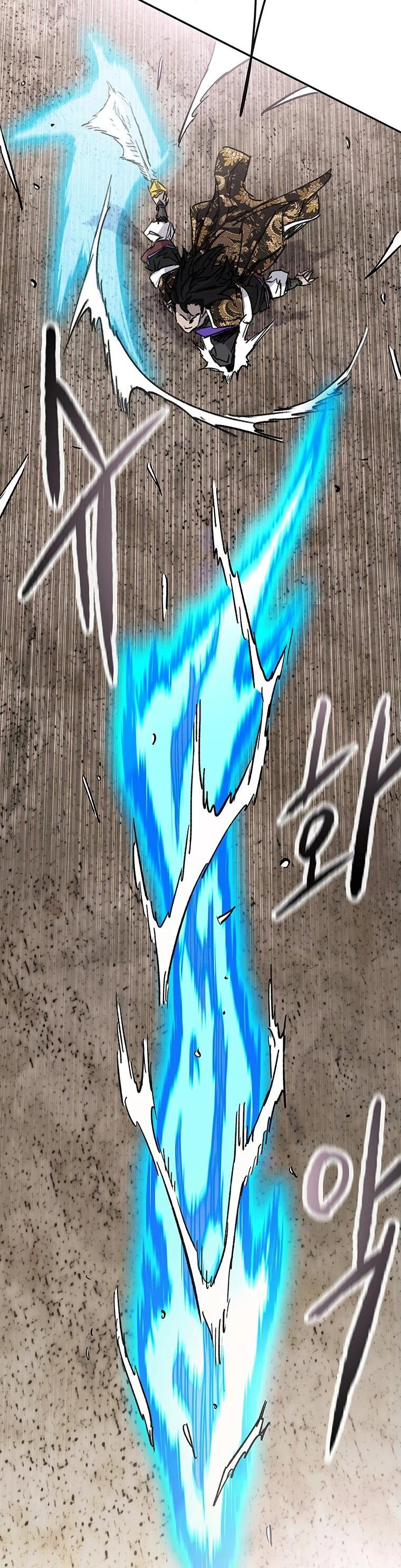 Манга Непобедимый мечник - Глава 262 Страница 3