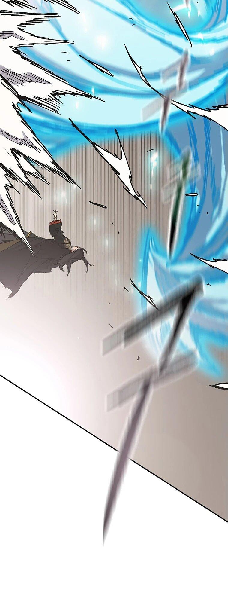 Манга Непобедимый мечник - Глава 262 Страница 11