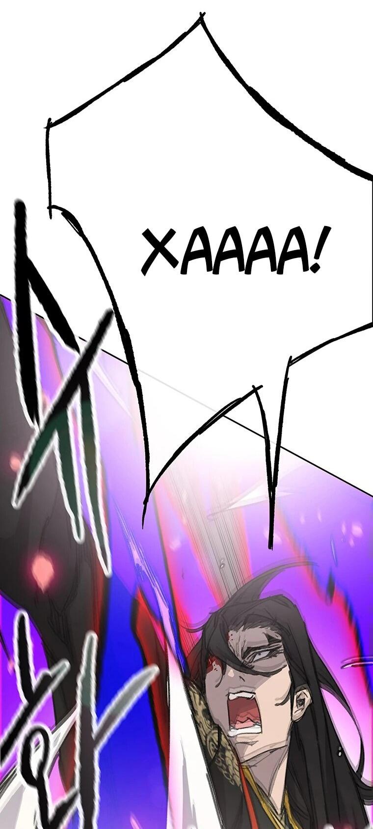 Манга Непобедимый мечник - Глава 262 Страница 48