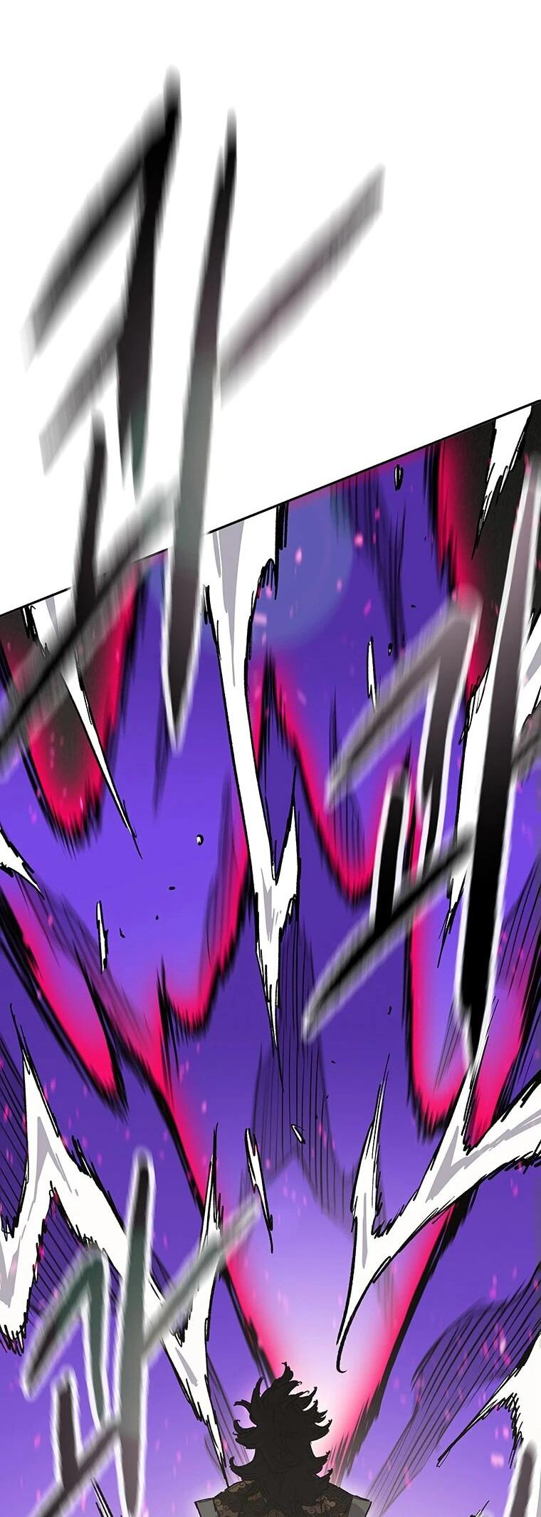 Манга Непобедимый мечник - Глава 262 Страница 35