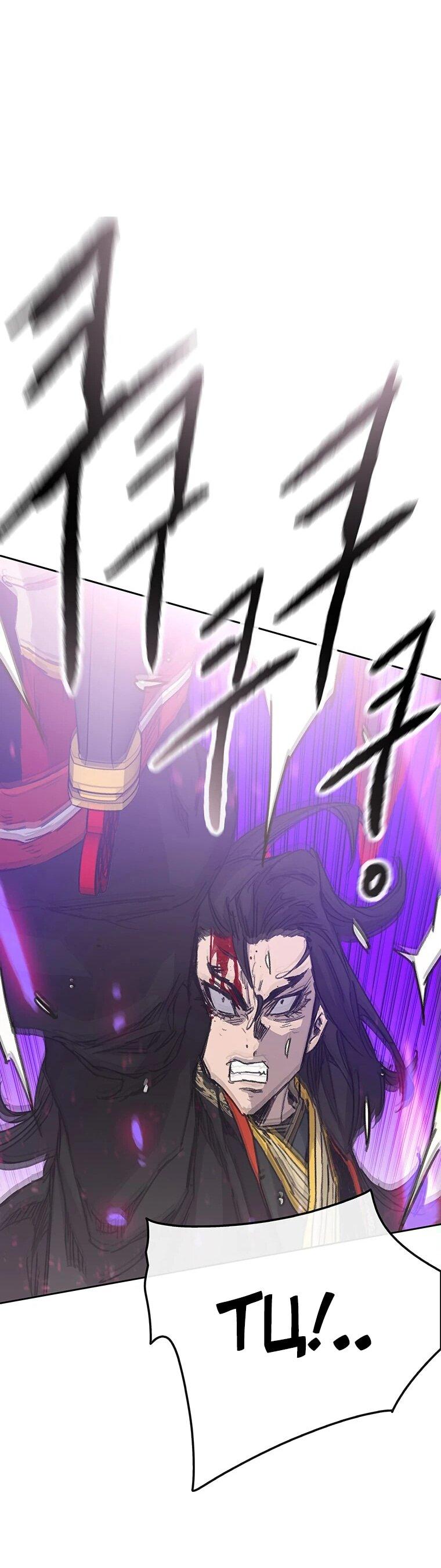Манга Непобедимый мечник - Глава 262 Страница 54
