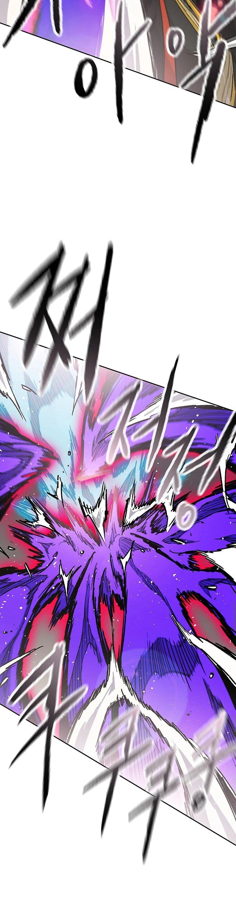 Манга Непобедимый мечник - Глава 262 Страница 49