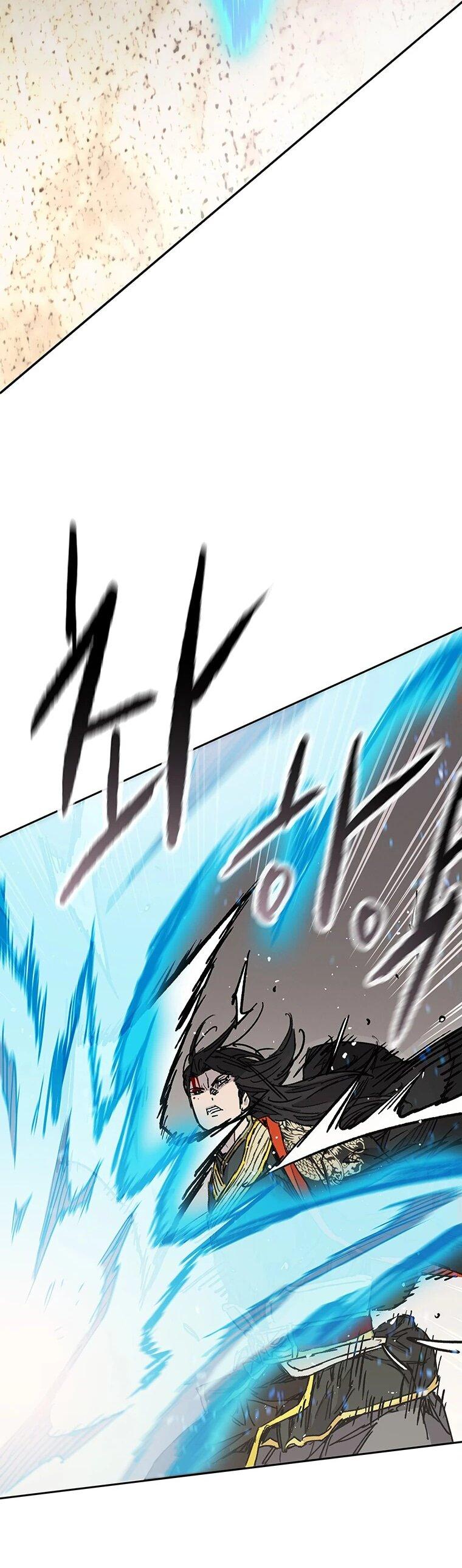 Манга Непобедимый мечник - Глава 262 Страница 4