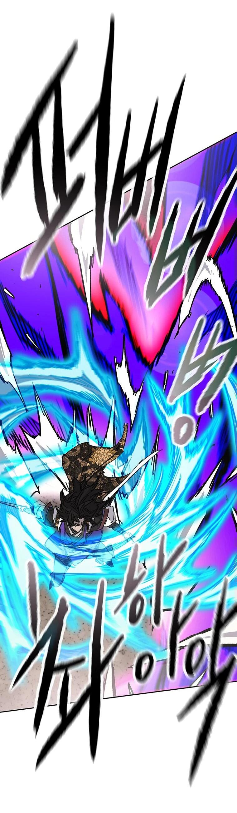 Манга Непобедимый мечник - Глава 262 Страница 37