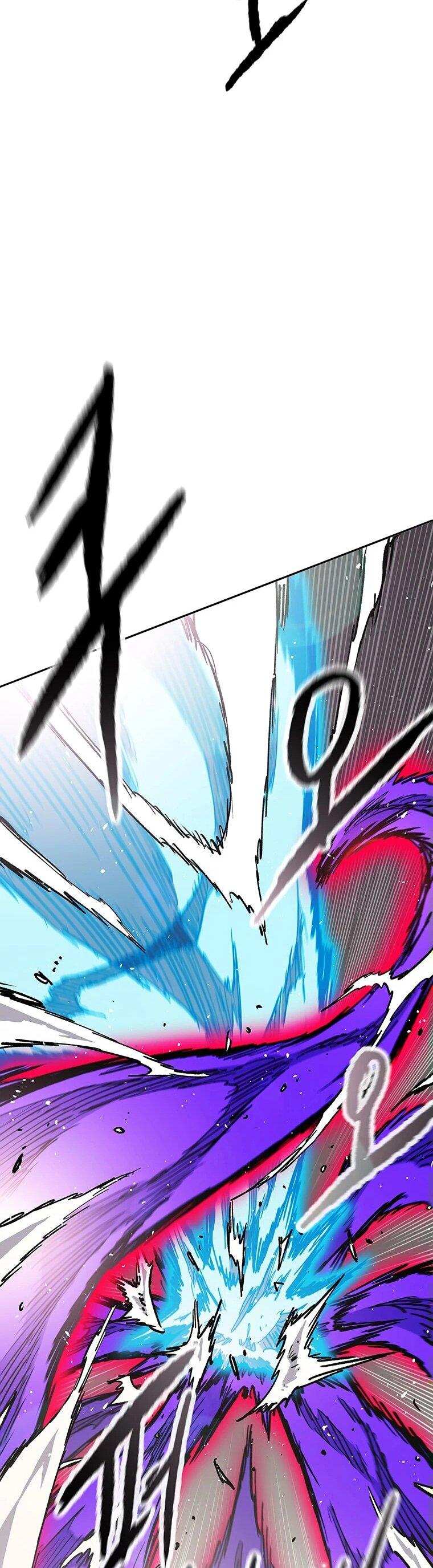 Манга Непобедимый мечник - Глава 262 Страница 46