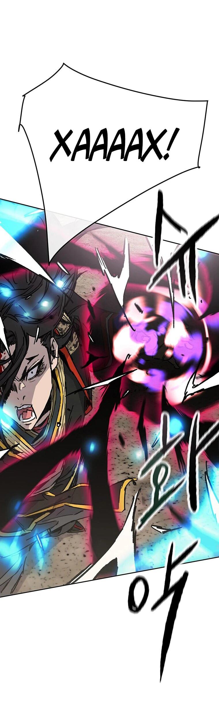 Манга Непобедимый мечник - Глава 262 Страница 19