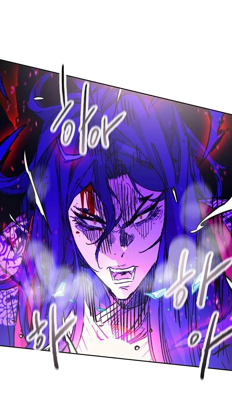 Манга Непобедимый мечник - Глава 262 Страница 27