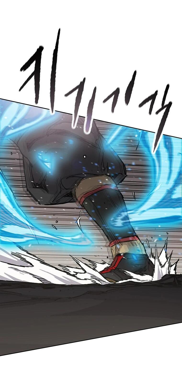 Манга Непобедимый мечник - Глава 262 Страница 14