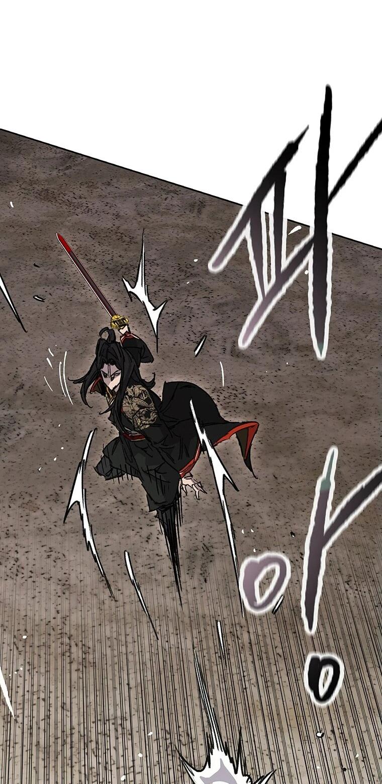 Манга Непобедимый мечник - Глава 261 Страница 32