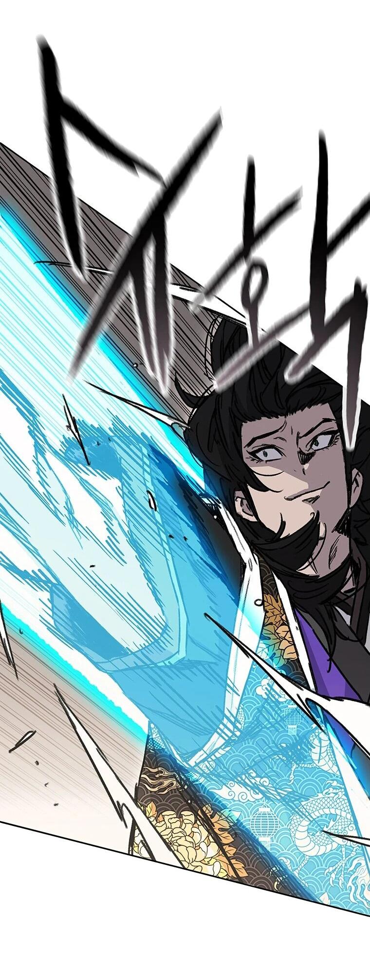 Манга Непобедимый мечник - Глава 261 Страница 60