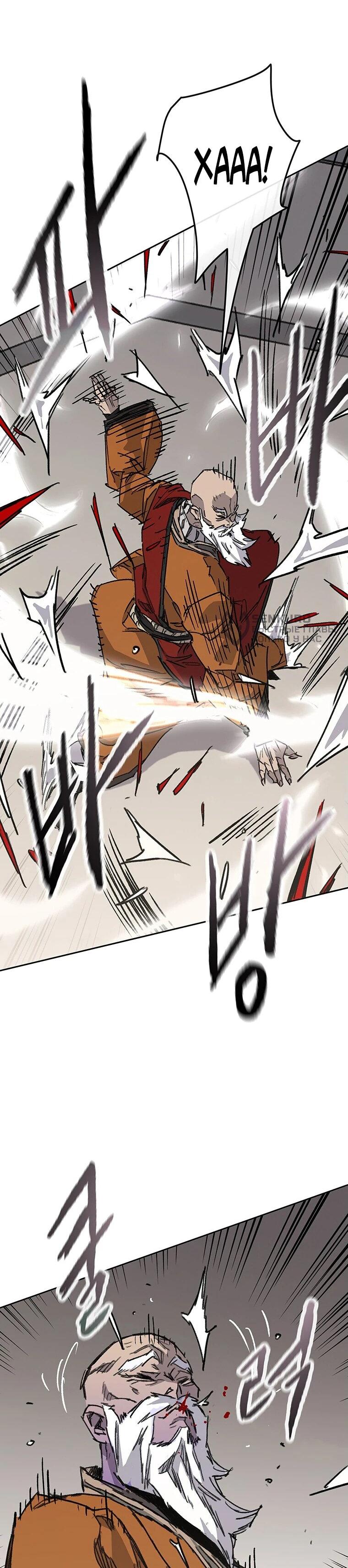 Манга Непобедимый мечник - Глава 261 Страница 5