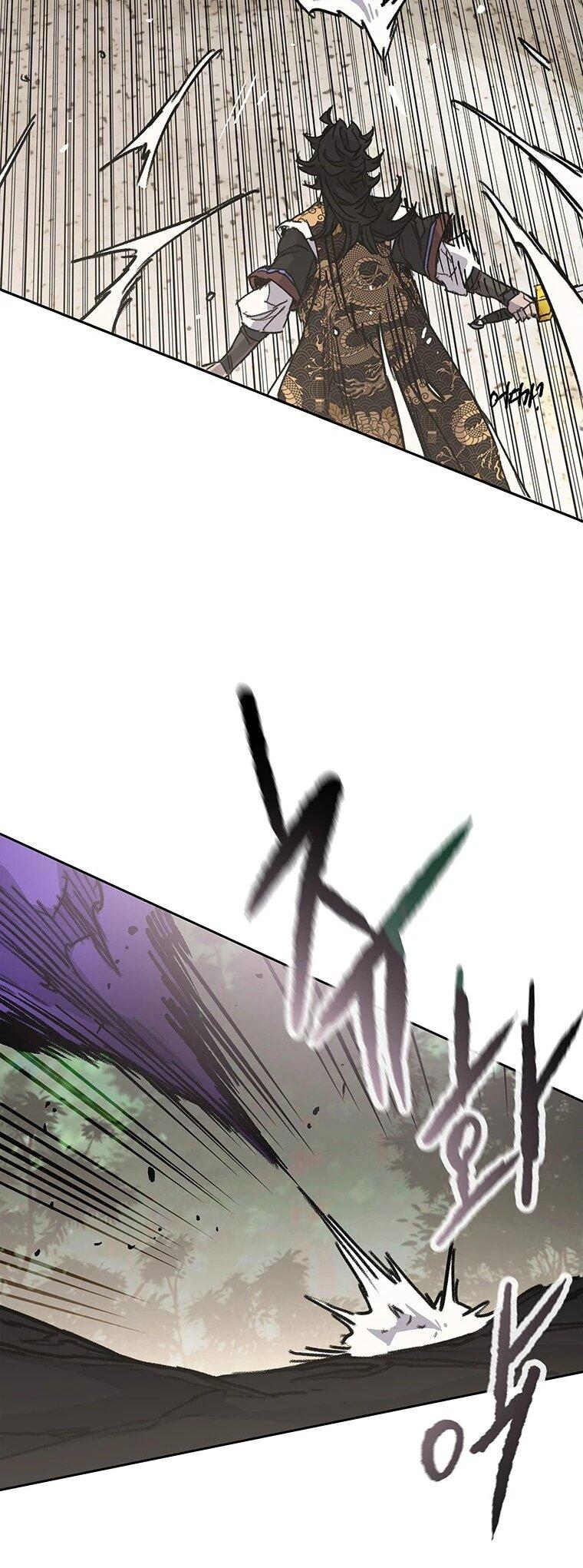 Манга Непобедимый мечник - Глава 261 Страница 33