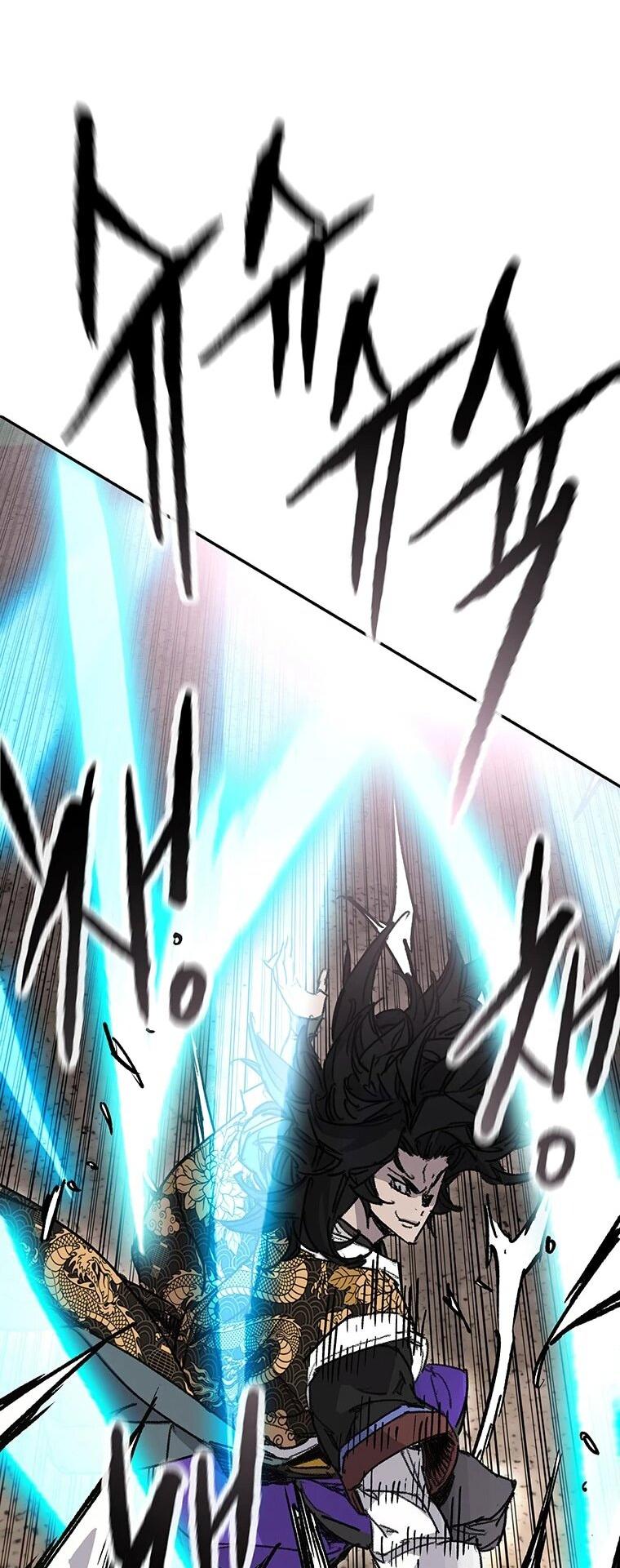 Манга Непобедимый мечник - Глава 261 Страница 56