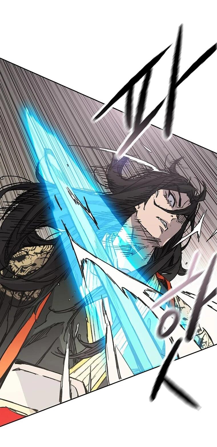 Манга Непобедимый мечник - Глава 261 Страница 61