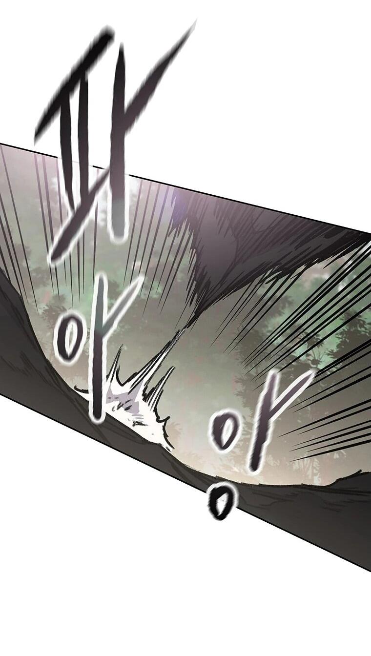 Манга Непобедимый мечник - Глава 261 Страница 34