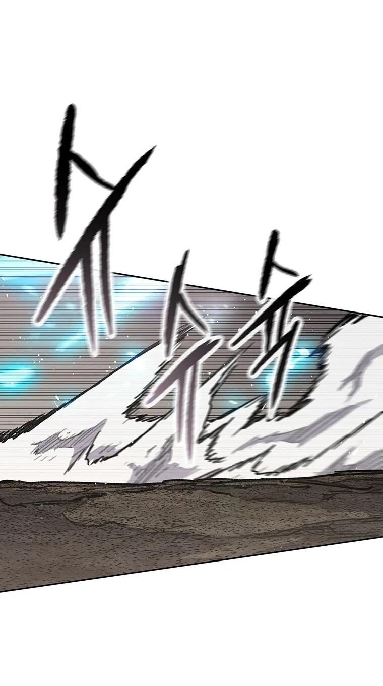 Манга Непобедимый мечник - Глава 261 Страница 64