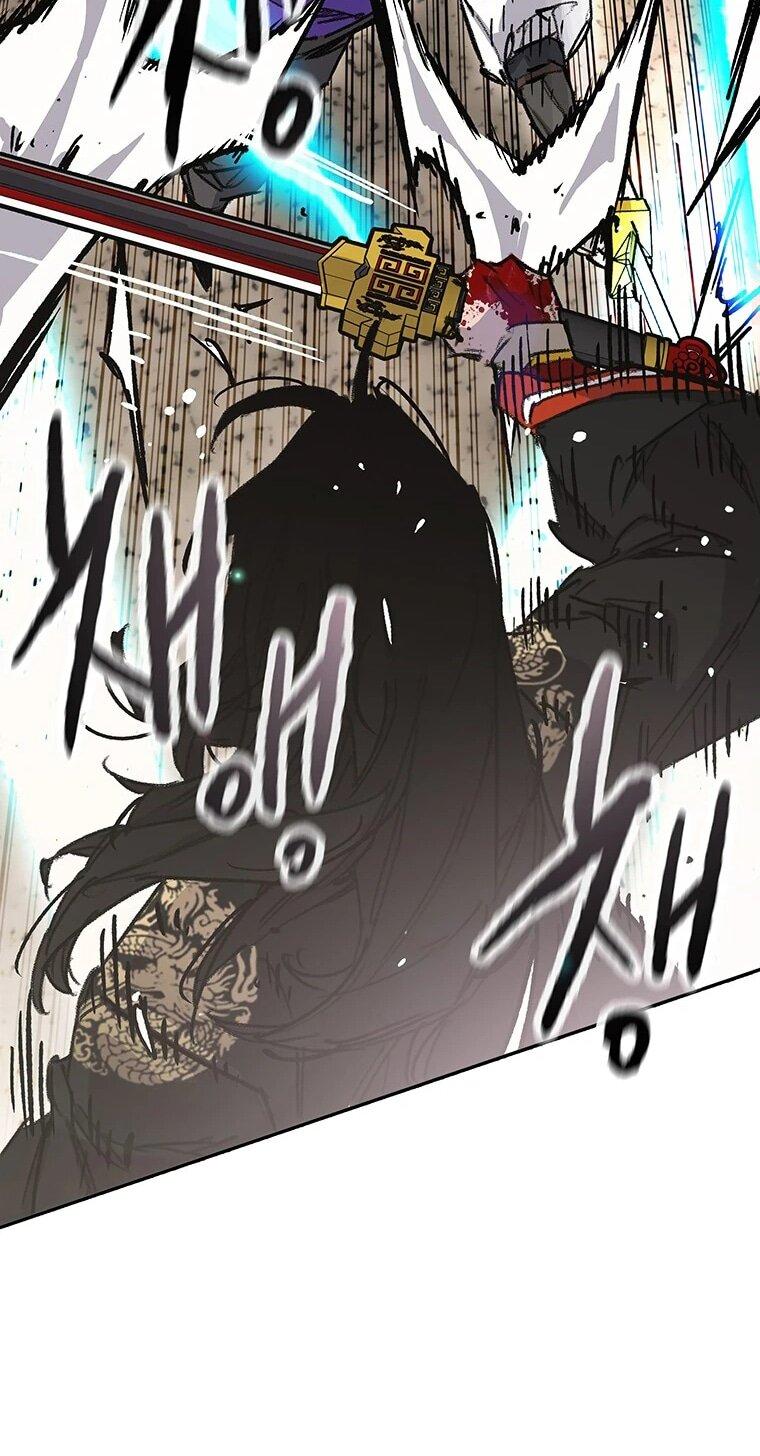 Манга Непобедимый мечник - Глава 261 Страница 57