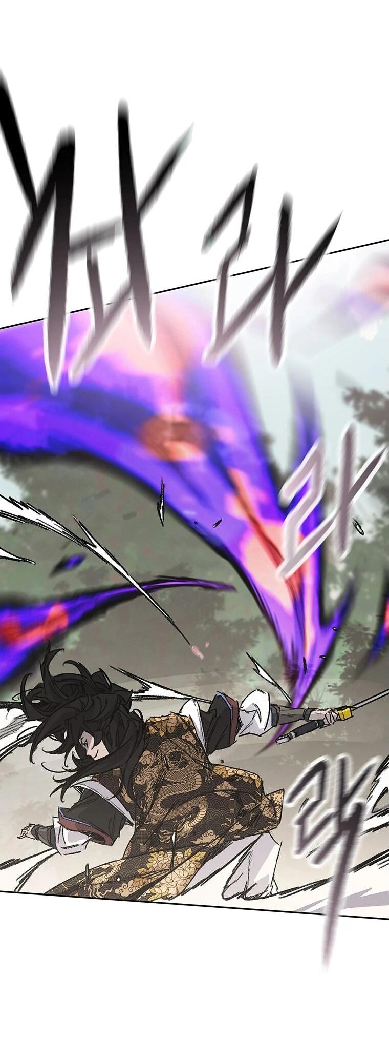 Манга Непобедимый мечник - Глава 261 Страница 24