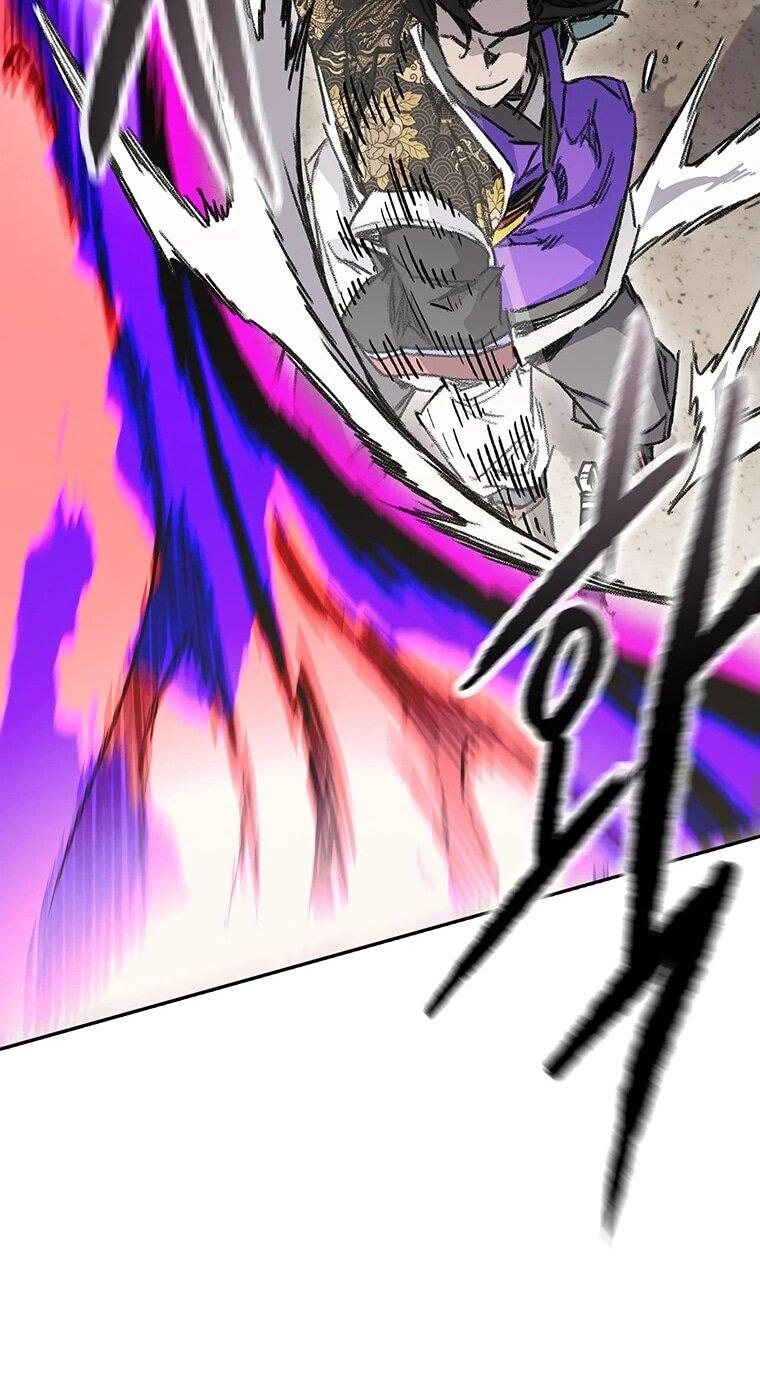 Манга Непобедимый мечник - Глава 261 Страница 23