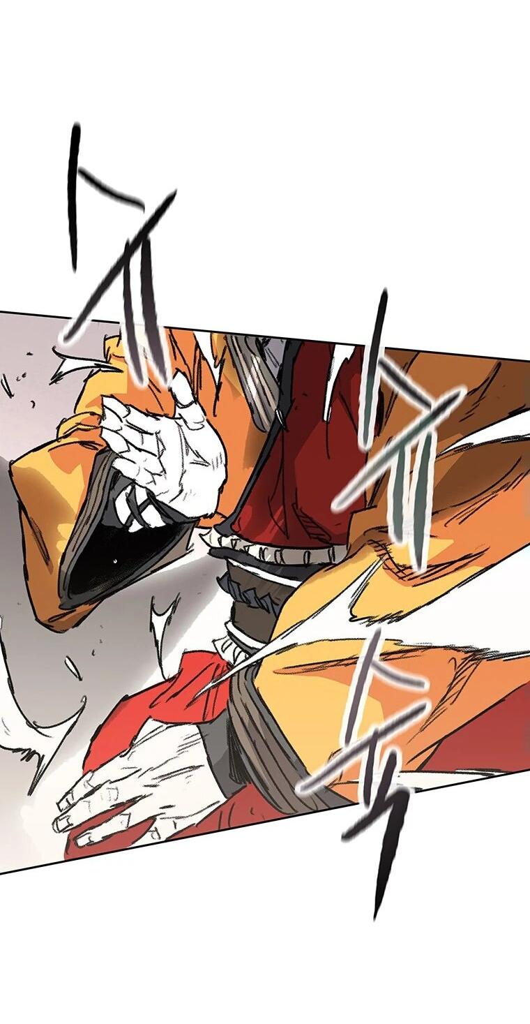 Манга Непобедимый мечник - Глава 261 Страница 4