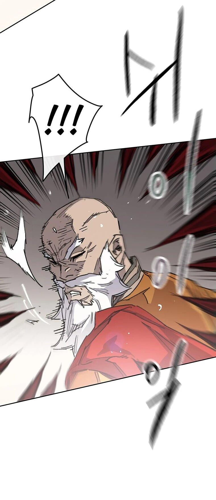 Манга Непобедимый мечник - Глава 261 Страница 3