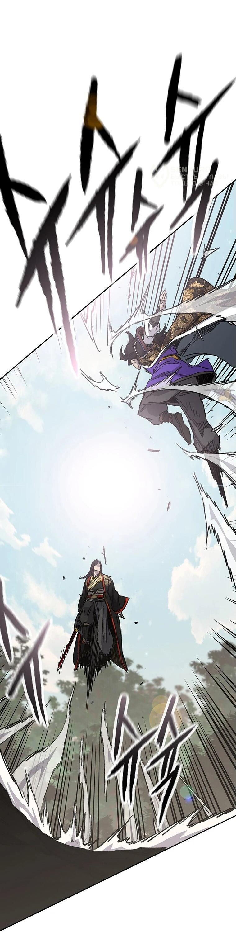 Манга Непобедимый мечник - Глава 261 Страница 35